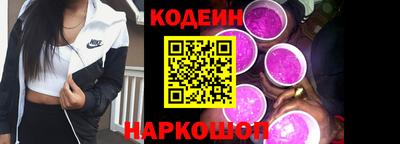 твердый Тверь