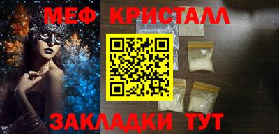 твердый Тверь