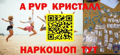 кокаин перу Тара