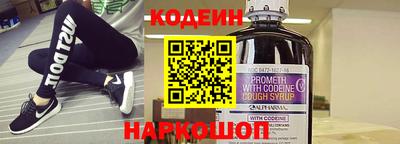 кокаин перу Тара