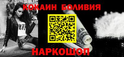 твердый Тверь