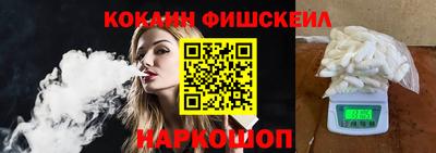 бошки Татарск