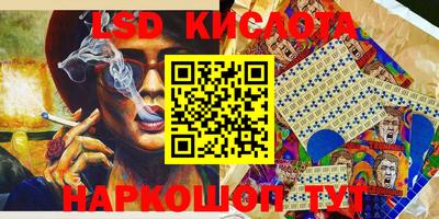 кокаин перу Тара