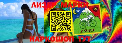 кокаин перу Тара