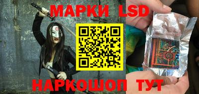 кокаин перу Тара