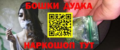 кокаин перу Тара