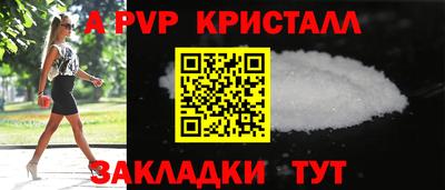 кокаин перу Тара