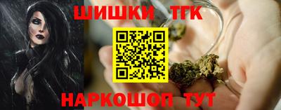 твердый Тверь
