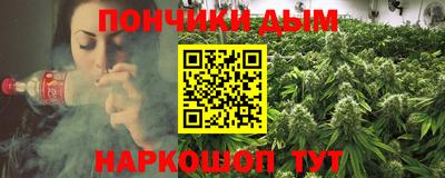 бошки Татарск