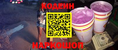 бошки Татарск