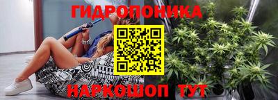 кокаин перу Тара