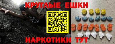 кокаин перу Тара