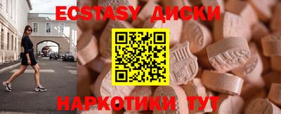 твердый Тверь