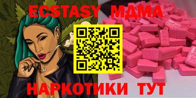 кокаин перу Тара