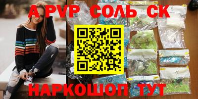 твердый Тверь