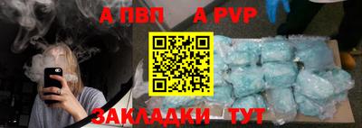 твердый Тверь