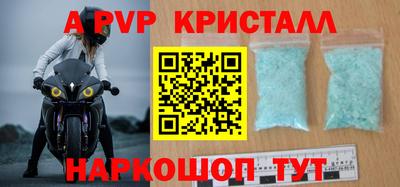 кокаин перу Тара