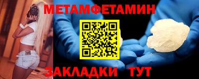 кокаин перу Тара