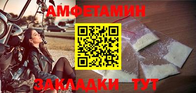 кокаин перу Тара