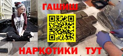 твердый Тверь