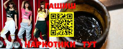 кокаин перу Тара