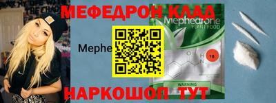 твердый Тверь