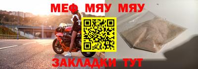 твердый Тверь