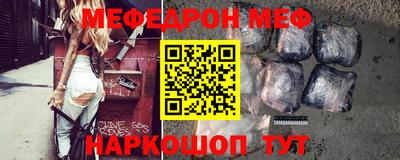 кокаин перу Тара