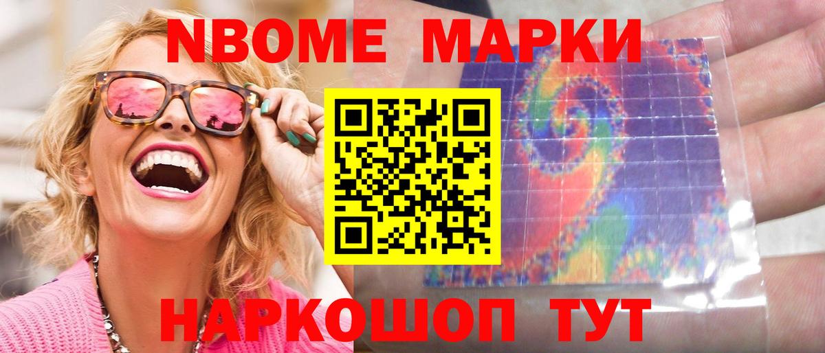Лсд 25 экстази ecstasy  LSD-25 экстази кислота  ЛСД экстази  Вход с VPN  Первоуральск 